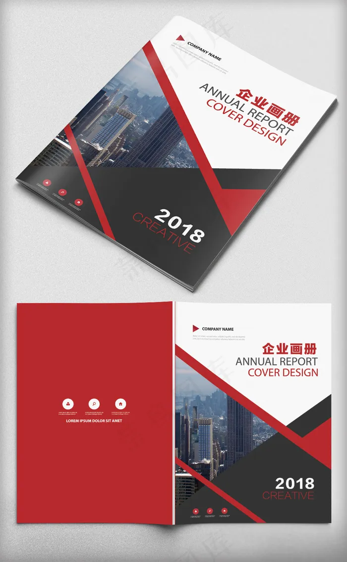红色大气企业画册封面ai矢量模版下载
