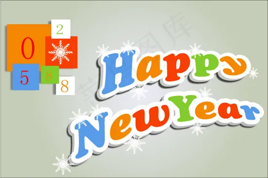 新年快乐字体eps,ai矢量模版下载