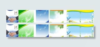 制度展板背景图片