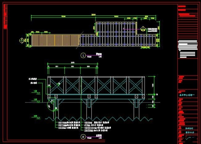 亲水木平台的详细施工图纸