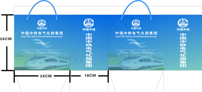 中国中铁手拎袋图片cdr矢量模版下载