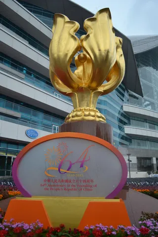 香港紫荆广场图片