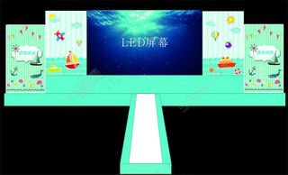 婚礼的背景素材