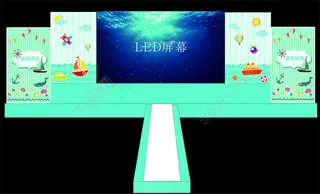 婚礼的背景素材