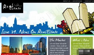 房地产动态订阅邮件模板