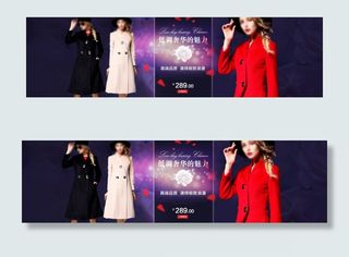 2015冬季欧美高端女装羊毛大衣首...