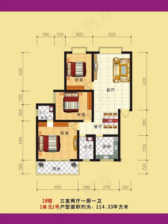 简装户型图图片