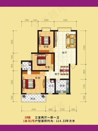 简装户型图图片
