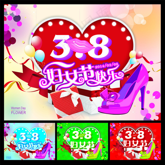 38妇女节快乐商场促销海报矢量素材