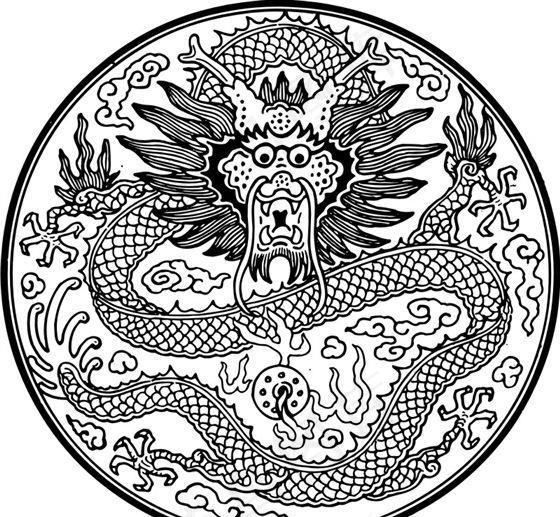 清代（下）版画 装饰画 中华图案五千年 矢量 AI格式_0475