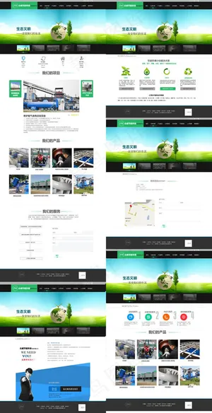 环保设备公司网站模板psd素材 环保设备公司网站模板psd素材