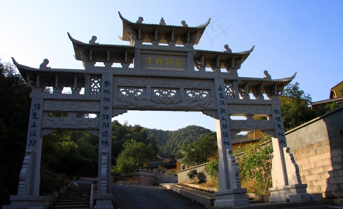 石牌坊图片