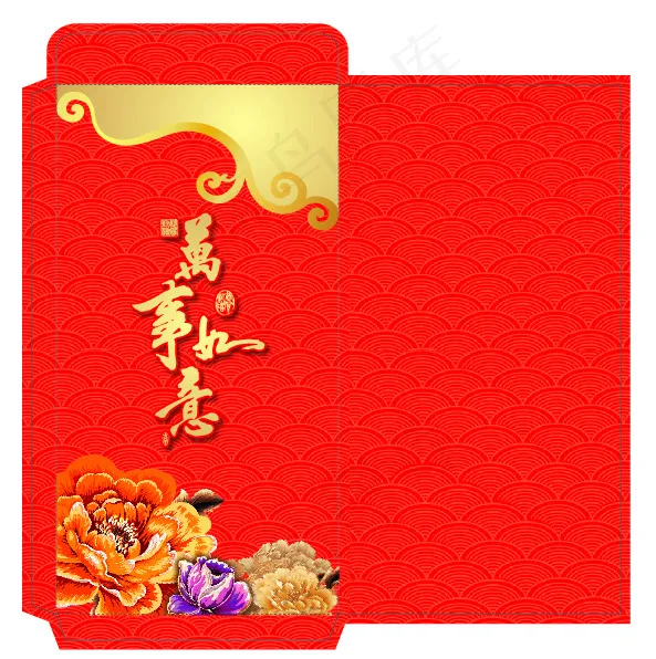新年红包ai矢量模版下载