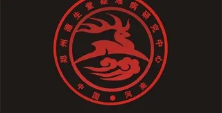 医院广告设计图片