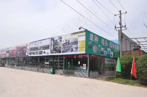 绿色家园图片 绿色家园图片