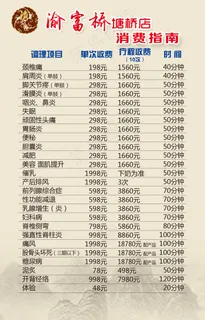 台卡 台卡
