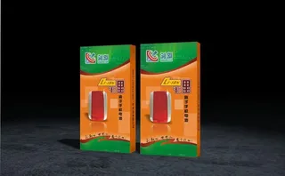 电子包装盒 (展开图)图片