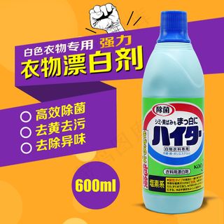 淘宝主图 钻展图 直通车图