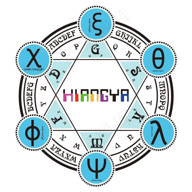 个性形象t恤图案ai矢量模版下载