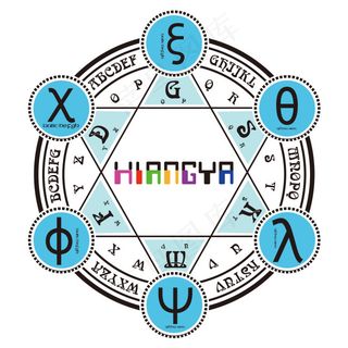 个性形象t恤图案