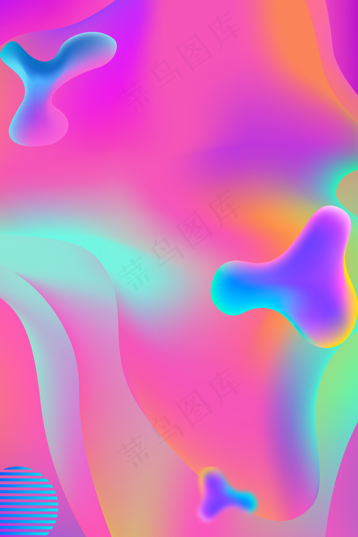 镭射流体渐变彩色背景