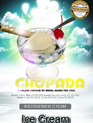 冷饮海报模板图片