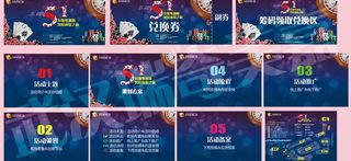 五一 拉斯维加斯图片