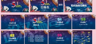 五一 拉斯维加斯图片