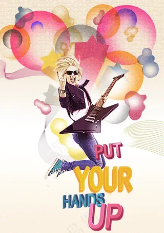 音乐节创意海报高清psd下载