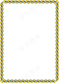 黄色小花边框 黄色小花边框