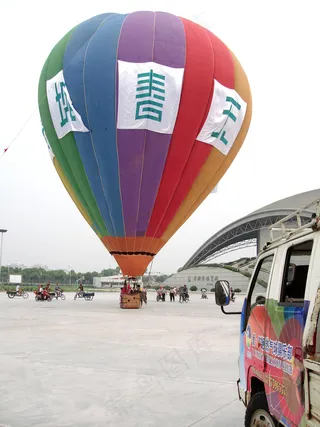 嘉兴 热气球楼盘形象宣传活动图片