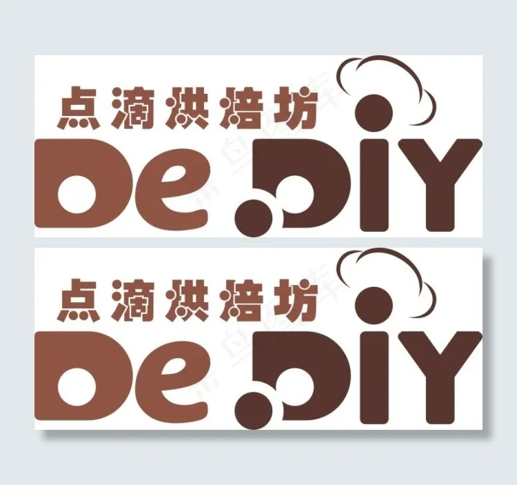 点滴烘焙坊logocdr矢量模版下载