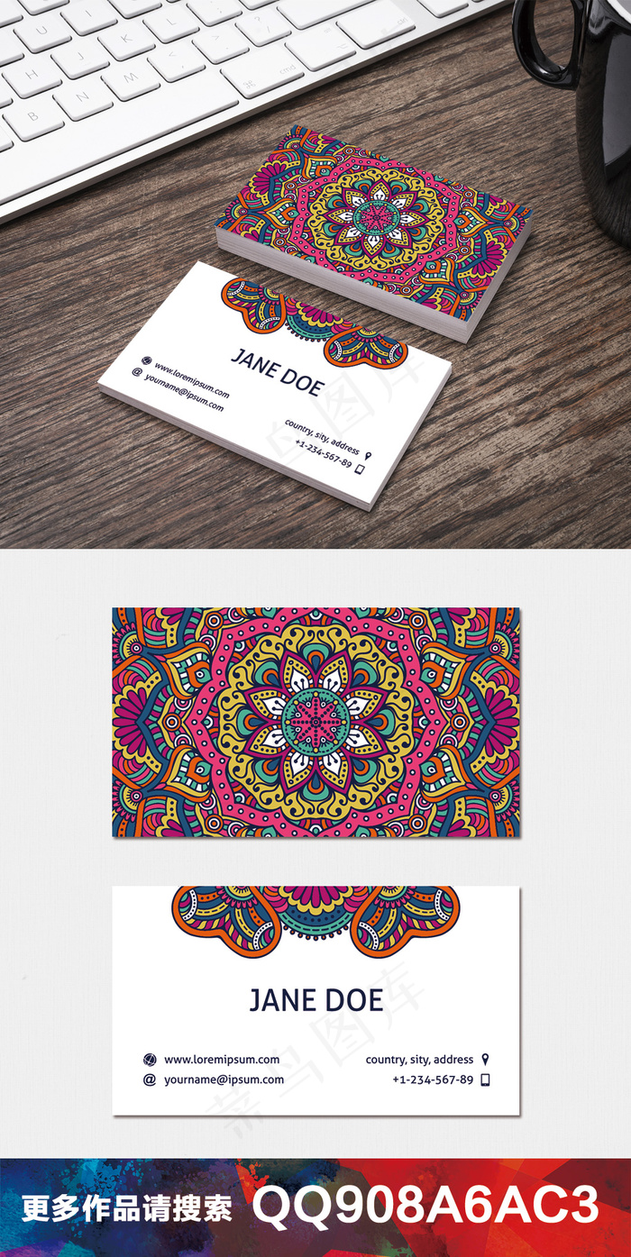 复古手绘水彩花纹民族名片卡片设计9...