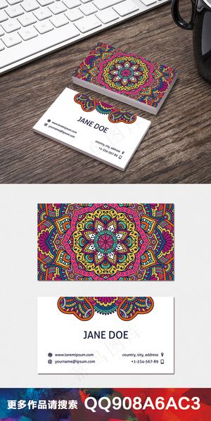 复古手绘水彩花纹民族名片卡片设计9...