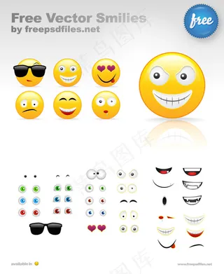 表情 Q版源文件