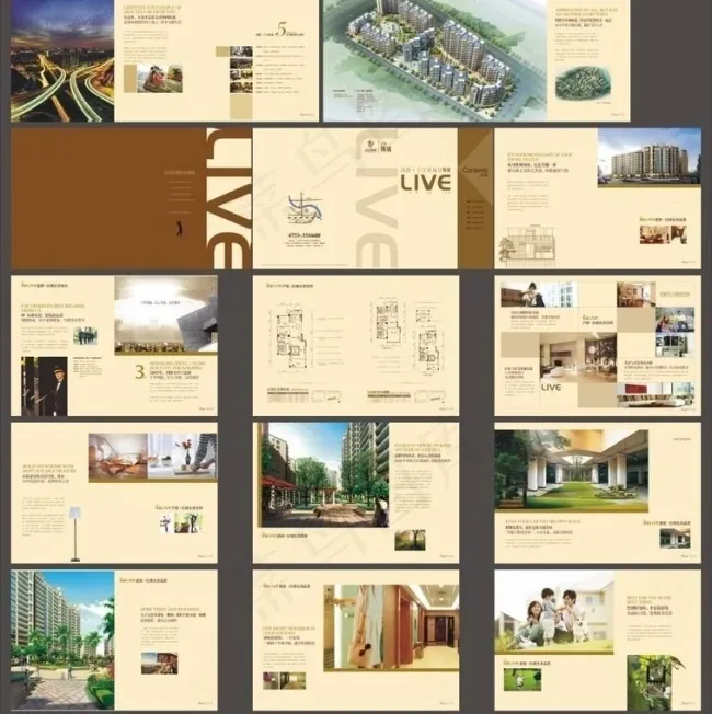 建筑公司画册设计模版