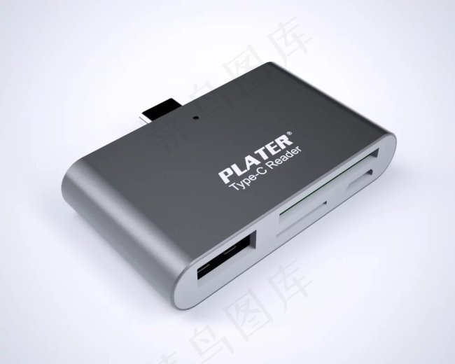 USB模型