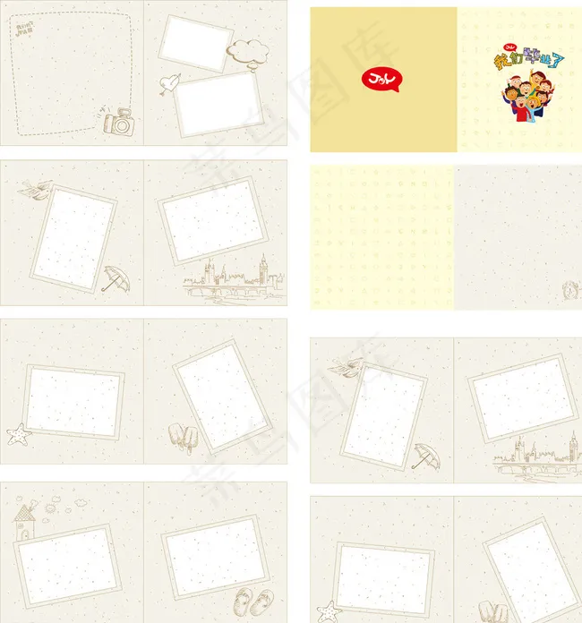 大儿童毕业纪念册图片cdr矢量模版下载