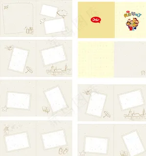 大儿童毕业纪念册图片