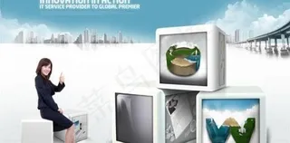 创意现代商务素材 下载