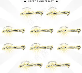 周年庆标签图片