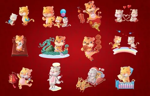 可爱老虎图片 可爱老虎图片