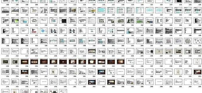 南京仙林别墅项目营销策划报告图片