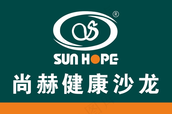 尚赫沙龙psd模版下载