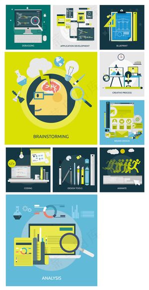 2017年数据分析扁平化矢量元素商...