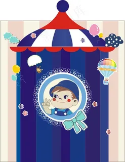 宝宝宴布置 宝宝宴布置