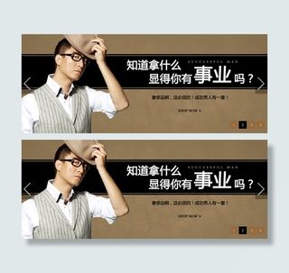 360TOP图片切换代码