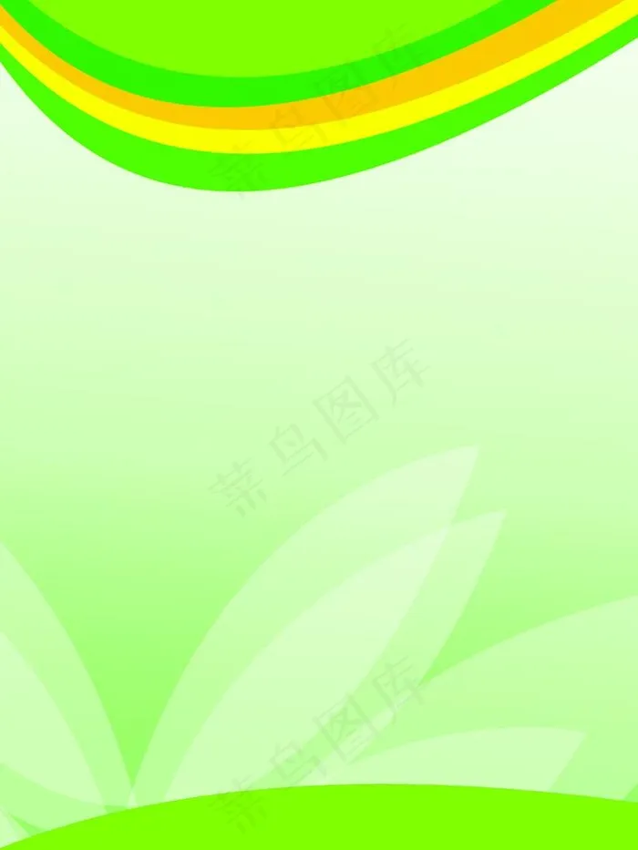 制度模板图片psd模版下载