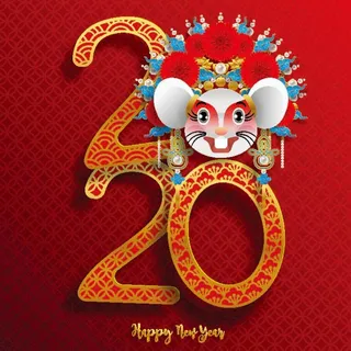 鼠年2020新年剪纸风镂空插画