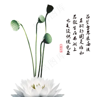 清明节手绘水墨山水牧童元素PNG